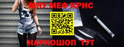 герыч Кумертау