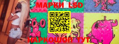 мефедрон Кунгур