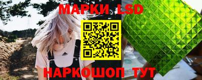 наркотики Кулебаки