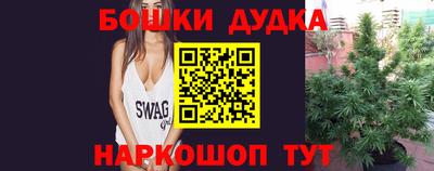 мефедрон Кунгур