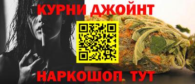 герыч Кумертау