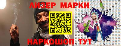 наркотики Кулебаки