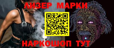 наркотики Кулебаки