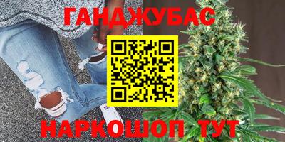 мефедрон Кунгур