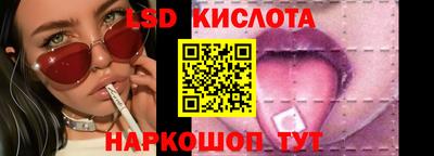 мефедрон Кунгур