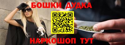 мефедрон Кунгур