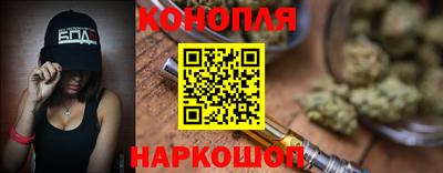 наркотики Кулебаки