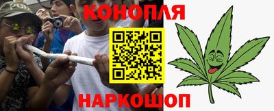наркотики Кулебаки