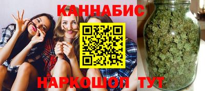 мефедрон Кунгур