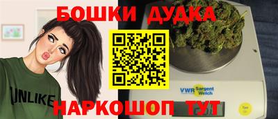 мефедрон Кунгур
