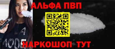 наркотики Кулебаки