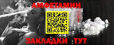 герыч Кумертау