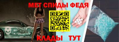 наркотики Кулебаки