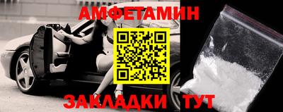 наркотики Кулебаки
