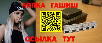наркотики Кулебаки