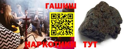наркотики Кулебаки