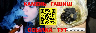 герыч Кумертау