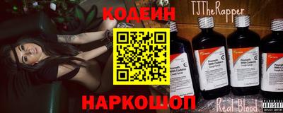 герыч Кумертау