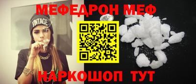 наркотики Кулебаки