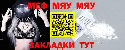 герыч Кумертау