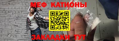 герыч Кумертау