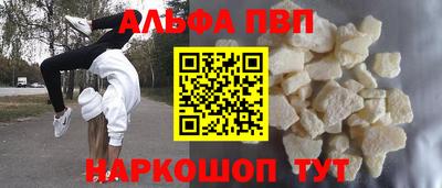 герыч Кумертау
